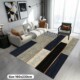 Flat Carpets