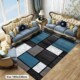 Flat Carpets
