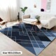 Flat Carpets