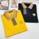 Quality Lacoste