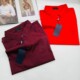 Quality Lacoste