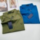 Quality Lacoste