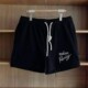 Quality Shorts