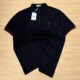 Quality Tops
